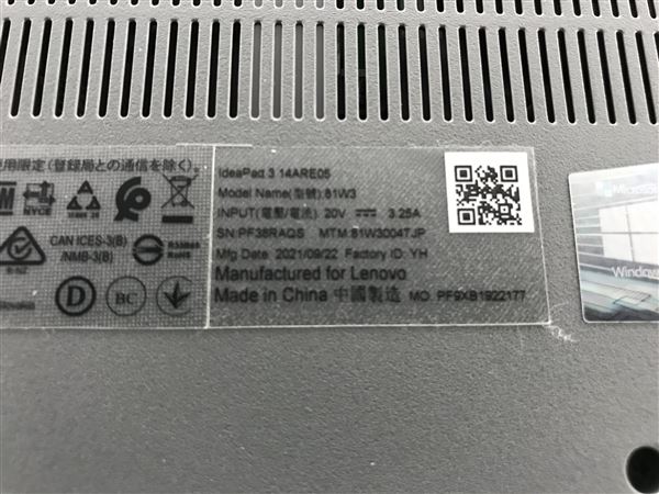 yÁzySۏ؁z Windows m[gPC 2020N Lenovo