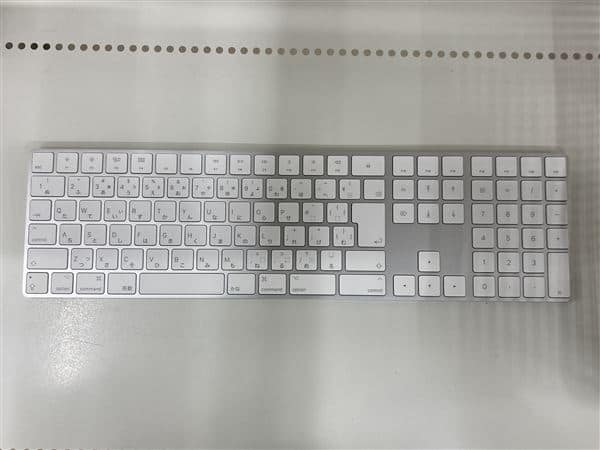 ゲオ公式通販サイト/ゲオオンラインストア【中古】【安心保証】 Apple