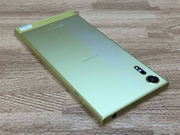 ゲオ公式通販サイト ゲオオンラインストア 中古 安心保証 Xperia Xzs So 03j 32gb Docomo シトラス スマホ タブレット