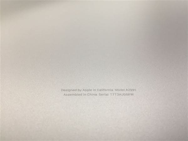 【中古】【安心保証】 MacBookPro 2023年 MRW13J/A