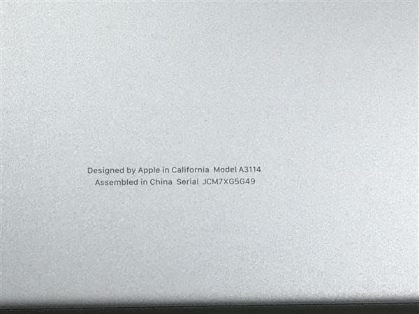 【中古】【安心保証】 MacBookAir 2024年 MRYP3J/A