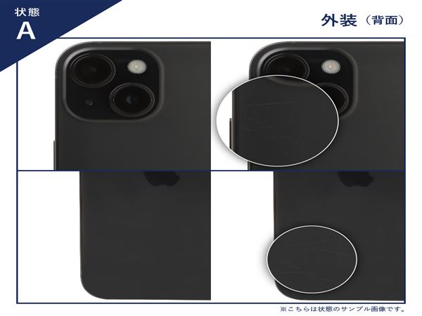 yÁzySۏ؁z iPhone15 Pro Max[256GB] SIMt[ MU6T3J u[`^jE