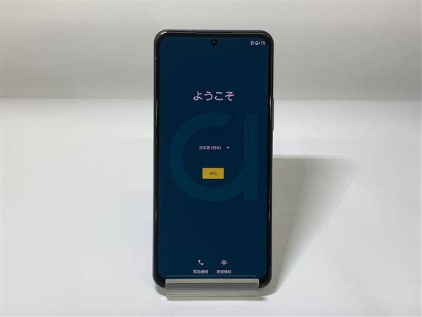 ゲオ公式通販サイト/ゲオオンラインストア【中古】【安心保証】 arrows 