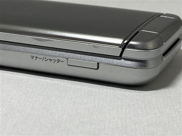 yÁzySۏ؁z DIGNO P[^C3 NP902KC[8GB] SoftBank Vo[