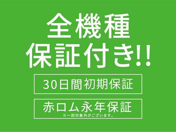 �y���Áz�y���S�ۏ؁z iPhone15 Pro Max[256GB] docomo �i�`�������`�^�j�E��