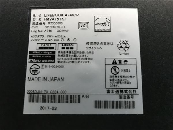 yÁzySۏ؁z Windows m[gPC 2015N xm