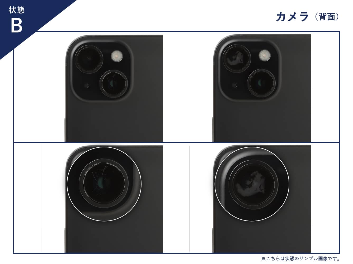 ゲオ公式通販サイト/ゲオオンラインストア【中古】【安心保証 