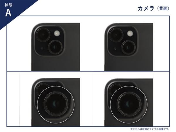 Galaxy S25 SoftBank [�~���g]�̐��i�摜4