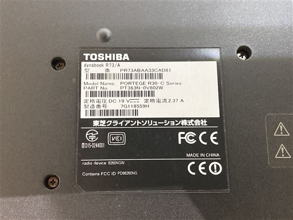 【中古】【安心保証】 Windows ノートPC 2015年 TOSHIBA