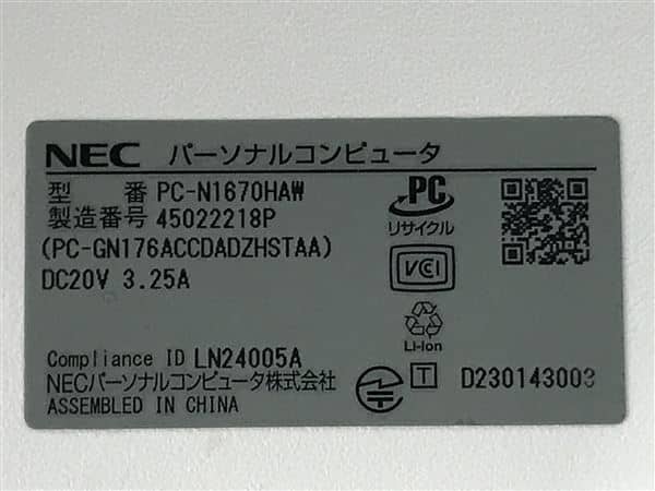 �y���Áz�y���S�ۏ؁z Windows �m�[�gPC 2022�N NEC