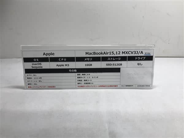 �y���Áz�y���S�ۏ؁z MacBookAir 2024�N MXCV3J/A