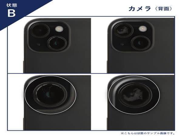 Galaxy Z Flip6 256GB au [�C�G���[]�̐��i�摜4