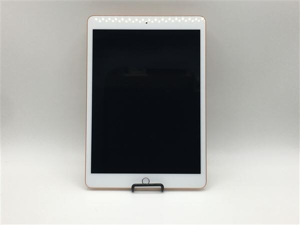iPad 第8世代 32GB Wi-Fiモデル ペンシル付（iPad 第8世代 32GB