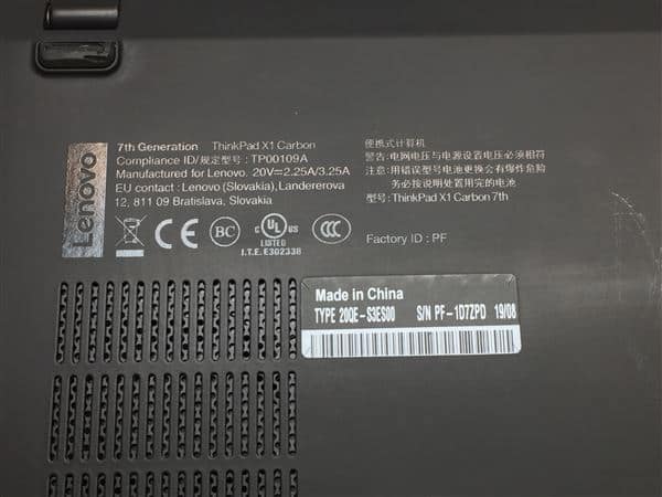 �y���Áz�y���S�ۏ؁z Windows �m�[�gPC 2018�N Lenovo