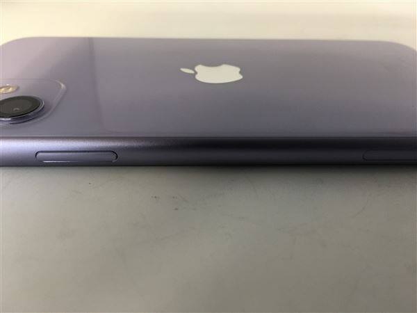 Iphone13miniピンク256gb5 4インチsimフリーフィルム ケース Www Trandli Com Br