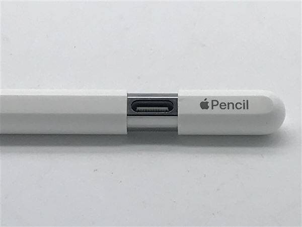 ゲオ公式通販サイト/ゲオオンラインストア【中古】【安心保証】 Apple