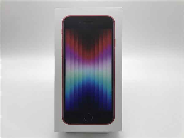 ゲオの公式通販サイト「ゲオオンラインストア」!中古ゲーム・スマホ・携帯・タブレットの在庫を豊富にそろえてます!「赤ロム永久保証」更に2000円以上購入で送料無料です。