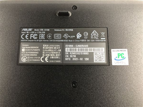 yÁzySۏ؁z Windows m[gPC 2019N ASUS