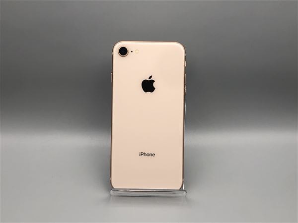 iPhone8 Plus ゴールド 256GB SoftBank ロック解除済