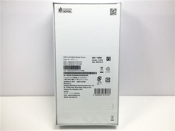 �y���Áz�y���S�ۏ؁z OPPO Reno11 A CPH2603[128GB] SIM�t���[ �_�[�N�O�[����