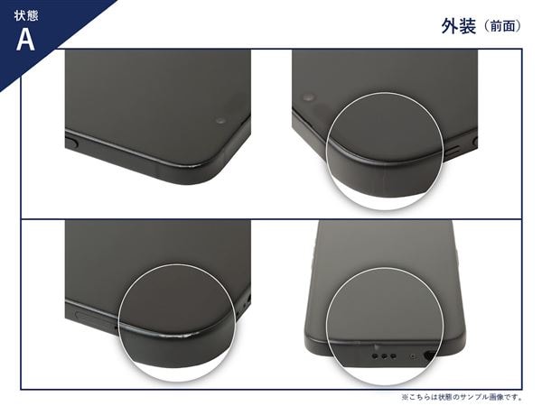 yÁzySۏ؁z iPhone15 Pro[512GB] SIMt[ ubN`^jE