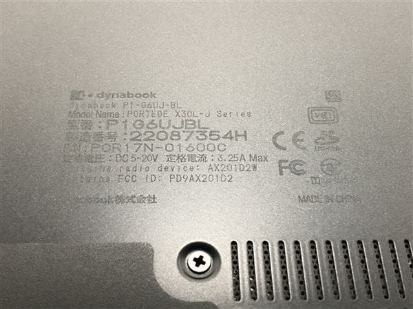 yÁzySۏ؁z Windows m[gPC 2020N xm