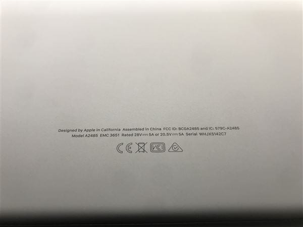 【中古】【安心保証】 MacBookPro 2021年 MK1E3J/A