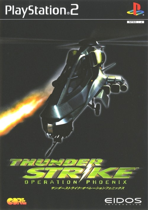 �y���Áz�T���_�[�X�g���C�N�@�I�y���[�V�����t�F�j�b�N�X