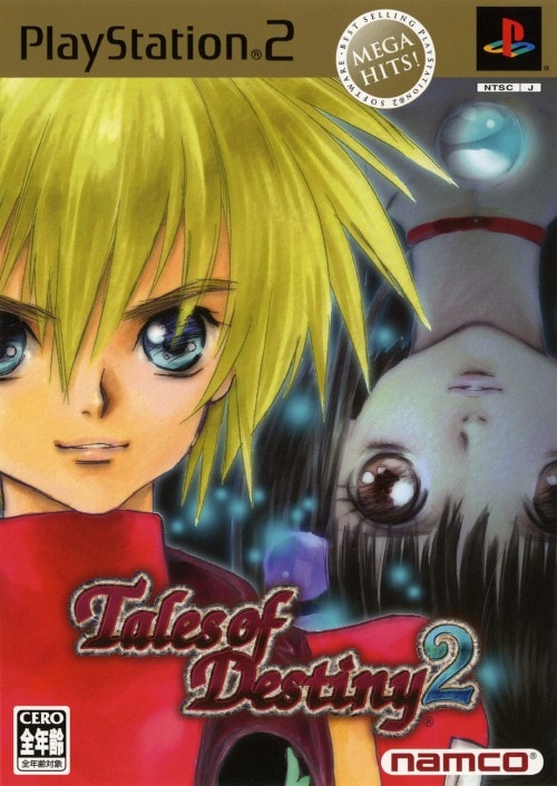 ゲオ公式通販サイト/ゲオオンラインストア【中古】テイルズ オブ