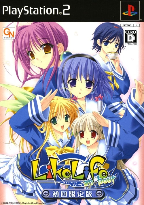 Like Life every hour ライク・ライフ・エブリー・アワー (限定版) - PSP PSP Like Life every hour ライク・ライフ エブリ・アワー