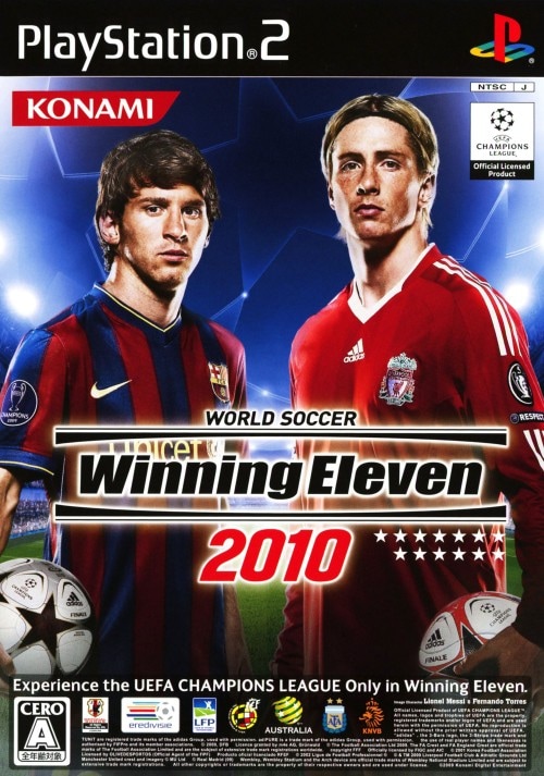 ゲオ公式通販サイト ゲオオンラインストア 中古 ワールドサッカーウイニングイレブン２０１０ ゲーム