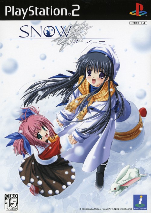 ゲオ公式通販サイト/ゲオオンラインストア【中古】SNOW