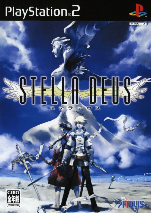 【中古】STELLA DEUS
