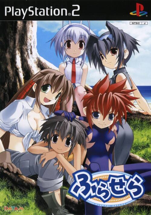 �y���Áz�ӂ点��