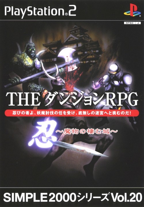 yÁzsgd@_Wqof@E@`̐ޏ`@rhlokdQOOOV[Y@uDQO