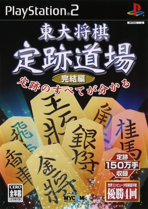 yÁz叫@Փꊮ