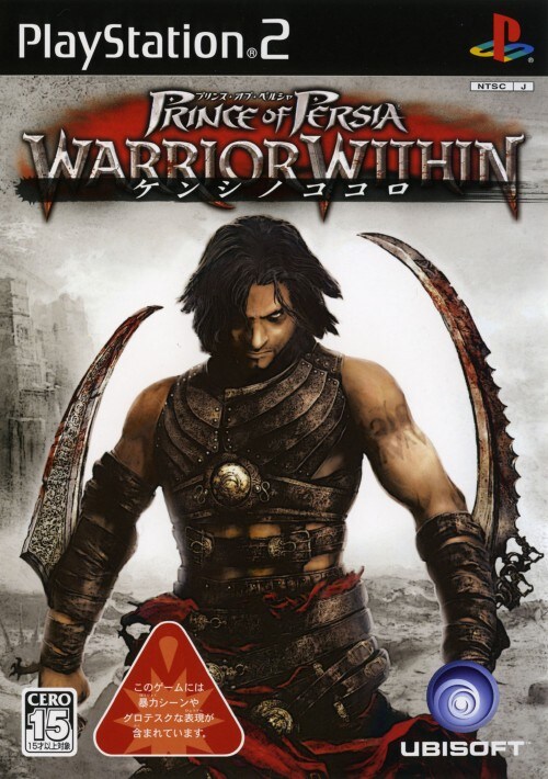 ゲオ公式通販サイト/ゲオオンラインストア【中古】プリンス