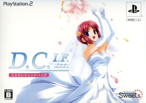 Amazon.co.jp: D.C.I.F. ~ダ・カーポ~ イノセントフィナーレ