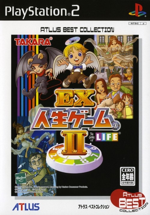 クリィミーマミ クリィミーステッキー 当時物 昭和レトロ 難あり 魔法