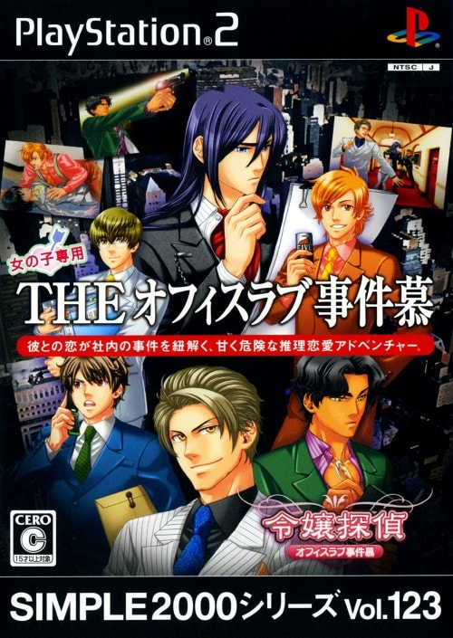 ゲオ公式通販サイト/ゲオオンラインストア【中古】THE