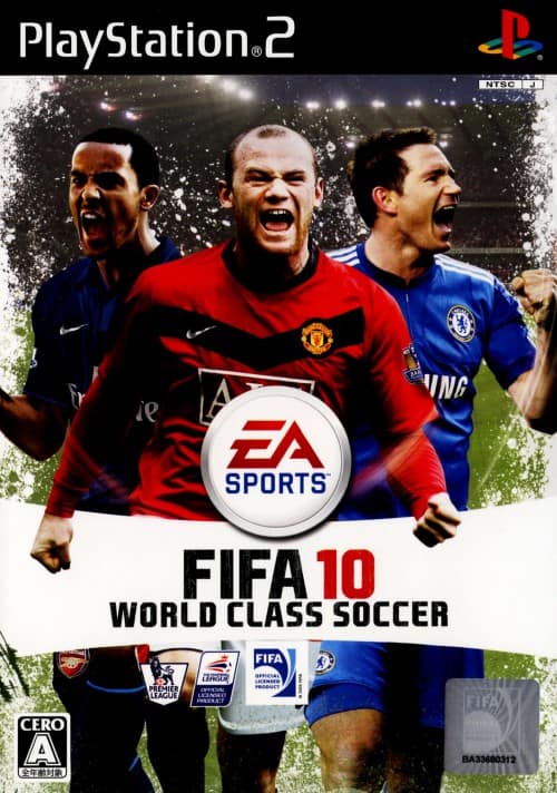 ゲオ公式通販サイト ゲオオンラインストア 中古 ｆｉｆａ １０ ワールドクラスサッカー ゲーム