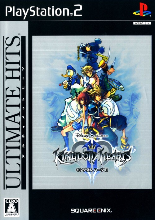 ゲオ公式通販サイト/ゲオオンラインストア【中古】キングダム ハーツ2