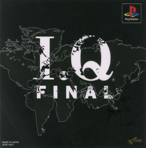 送料込み　IQ 　FINAL　プレイステーション　ソフト Amazon | I.Q FINAL | ゲームソフト