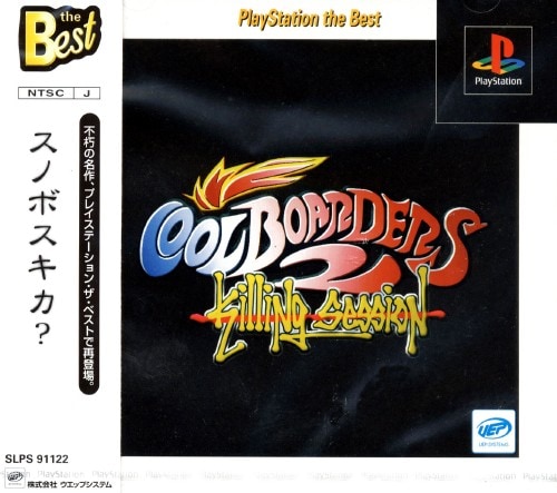 ゲオ公式通販サイト/ゲオオンラインストア【中古】COOL