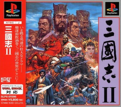 �y���Áz�O���u�Q