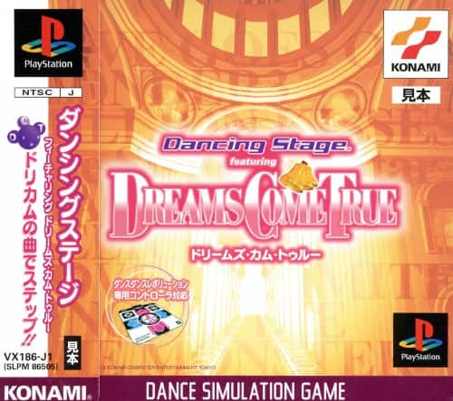 ゲオ公式通販サイト/ゲオオンラインストア【中古】Dancing
