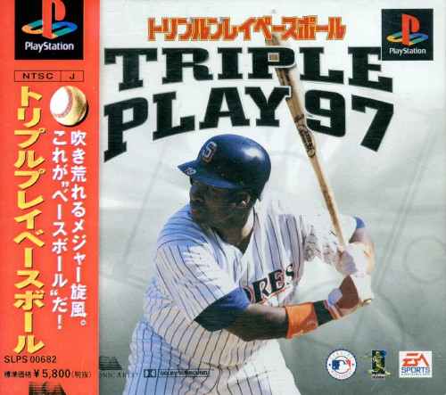 メジャーリーグベースボール トリプルプレイ 2002 TRIPLE PLAY 2002 MLB (with manual) PlayStation 2 PS2 | eBay