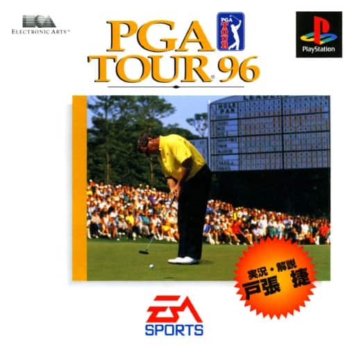 PGA TOUR ツアーチャンピオンシップ 9.0型 スポーツカート★中古★ ゲオ公式通販サイト/ゲオオンラインストア【中古】PGA TOUR