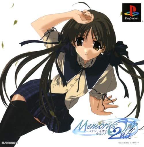 ゲオ公式通販サイト/ゲオオンラインストア【中古】Memories
