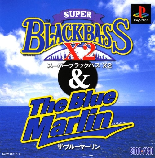 �y���Áz�X�[�p�[�u���b�N�o�X�w�Q���U�E�u���[�}�[����